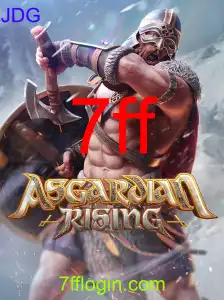 AsgardianRising